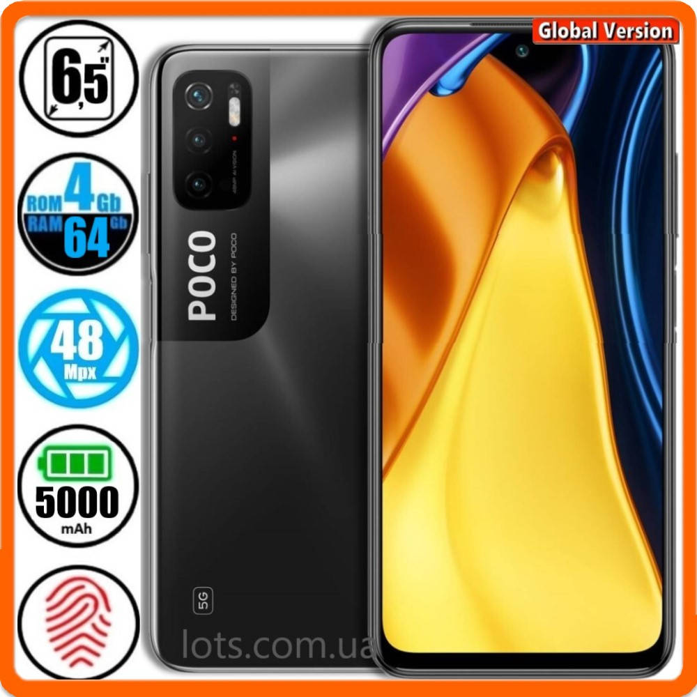 Смартфон Xiaomi Poco M3 Pro 5G NFC (4/64GB) Black - Global Version + Подарок Защитное Стекло
Смартфон Xiaomi Poco M3 Pro 5G NFC (4/64GB) Black - Global Version + Подарок Защитное Стекло