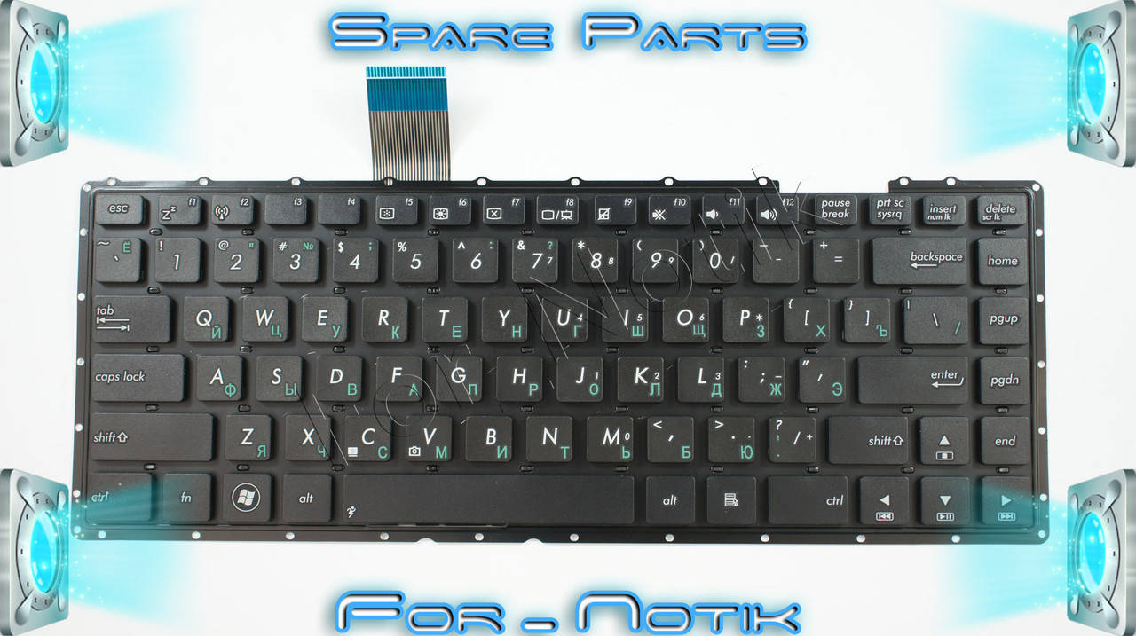 Клавиатура ASUS X401A ASUS X401U X450CA X450CC X450CP X450EA X450EP X450JF X450JN X450LA X450LB X450LC X450LD
Клавиатура ASUS X401A ASUS X401U X450CA X450CC X450CP X450EA X450EP X450JF X450JN X450LA X450LB X450LC X450LD
