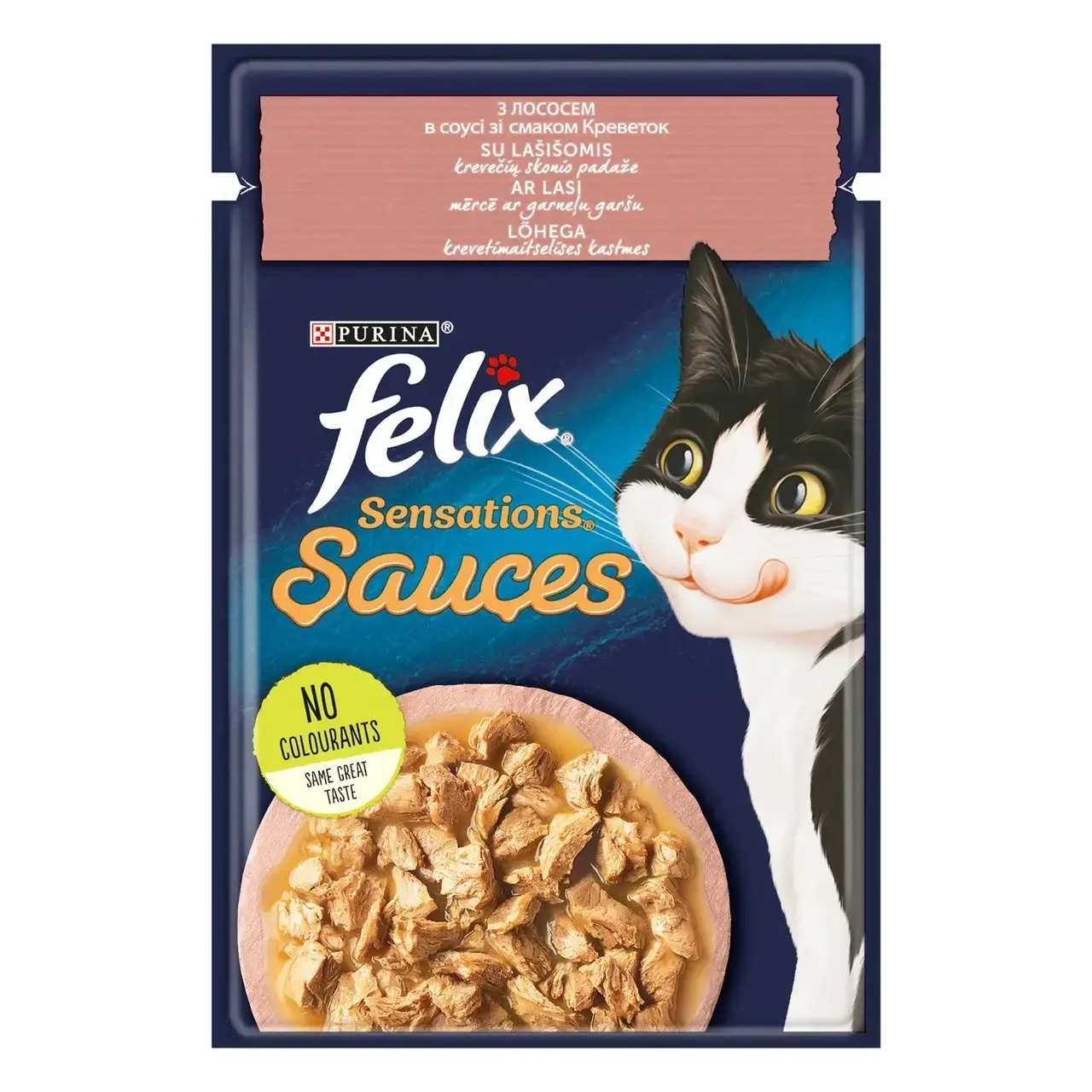 Влажный Корм Felix Sensations с лососем и креветками в соусе для взрослых котов 85г х 26 шт
Влажный Корм Felix Sensations с лососем и креветками в соусе для взрослых котов 85г х 26 шт