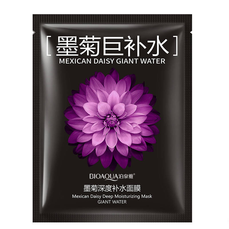Маска с хризантемой омолаживающая увлажняющая Bioaqua Mexican Daisy Giant Water Deep Moisturizing Mask, 30г
Маска с хризантемой омолаживающая увлажняющая Bioaqua Mexican Daisy Giant Water Deep Moisturizing Mask, 30г
