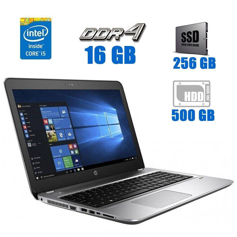 Ноутбук HP 450 G4 /15.6" / Core i5-7200U 2 (4) ядра 2.5-3.1GHz/16GB DDR4/256GB SSD+500GB HDD/HD 620/Win 10Pro, Серебристый
Ноутбук HP 450 G4 /15.6" / Core i5-7200U 2 (4) ядра 2.5-3.1GHz/16GB DDR4/256GB SSD+500GB HDD/HD 620/Win 10Pro, Серебристый
