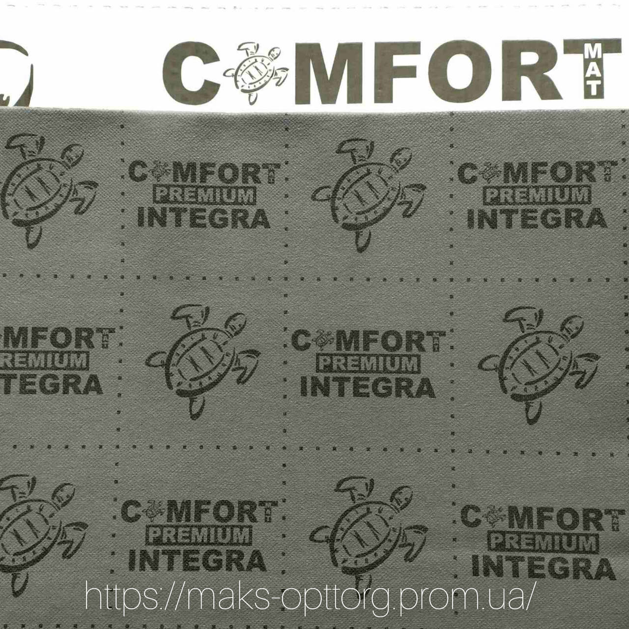 Шумоизоляция Comfort Mat Integra 500х700 мм, толщина 6 мм