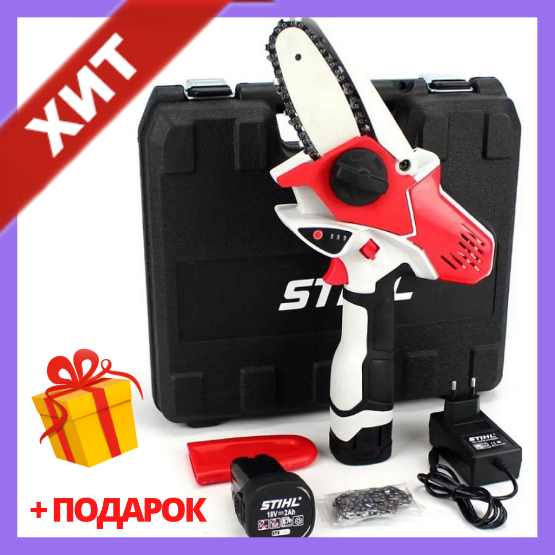 Аккумуляторная мини пила Shtil GTA 26 SET Веткорез аккумуляторный Штиль Мини-цепная пила 18V 2Аh Штиль ГТА 26
Аккумуляторная мини пила Shtil GTA 26 SET Веткорез аккумуляторный Штиль Мини-цепная пила 18V 2Аh Штиль ГТА 26