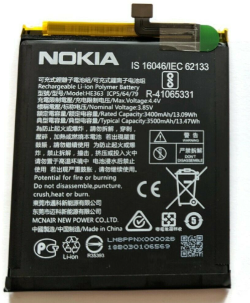 Оригинальный АКБ HE363 для Nokia 3.1 Plus Dual Sim | TA-1104 | 7.1 Plus | 8.1 | X7 2018 | TA-1119 3500mAh
Оригинальный АКБ HE363 для Nokia 3.1 Plus Dual Sim | TA-1104 | 7.1 Plus | 8.1 | X7 2018 | TA-1119 3500mAh