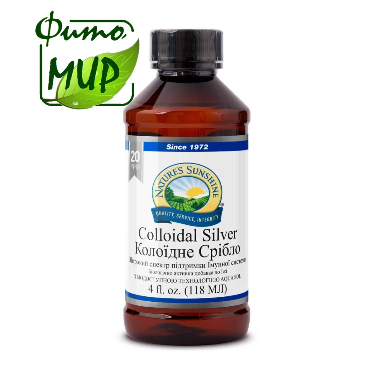 Коллоидное Серебро НСП (Colloidal Silver) Подавляет размножение вредных бактерий, вирусов и грибков.
Коллоидное Серебро НСП (Colloidal Silver) Подавляет размножение вредных бактерий, вирусов и грибков.