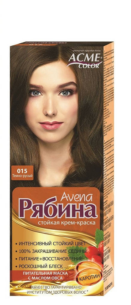 Краска для волос Рябина Avena 15 (Тёмно-русый)
Краска для волос Рябина Avena 15 (Тёмно-русый)
