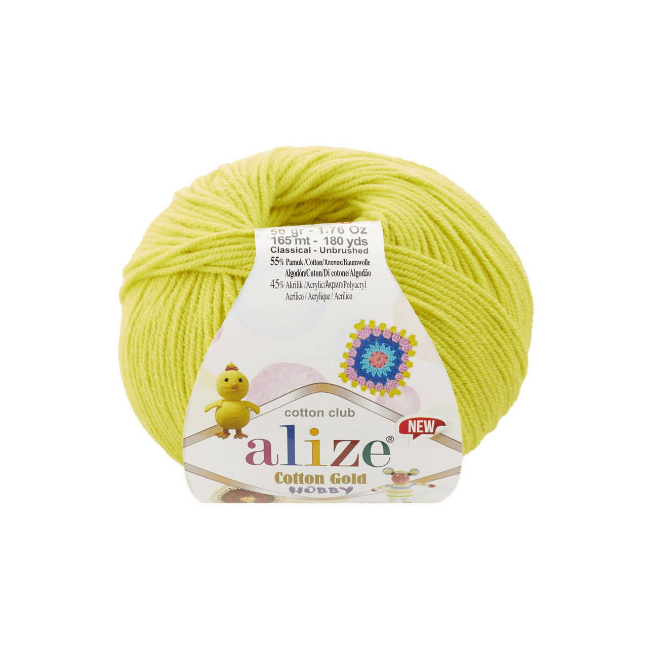 Alize Cotton Gold Hobby (Ализе Котон Голд Хобби) № 668 лимон (Пряжа хлопок, нитки для вязания), Лимонный
Alize Cotton Gold Hobby (Ализе Котон Голд Хобби) № 668 лимон (Пряжа хлопок, нитки для вязания), Лимонный