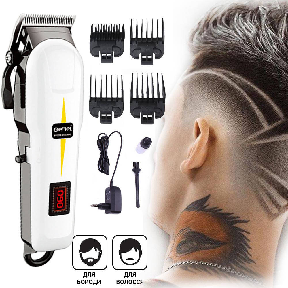 Аккумуляторная машинка для стрижки волос Gemei GM 6008PW с индикатором заряда батареи Белая BLM
Аккумуляторная машинка для стрижки волос Gemei GM 6008PW с индикатором заряда батареи Белая BLM