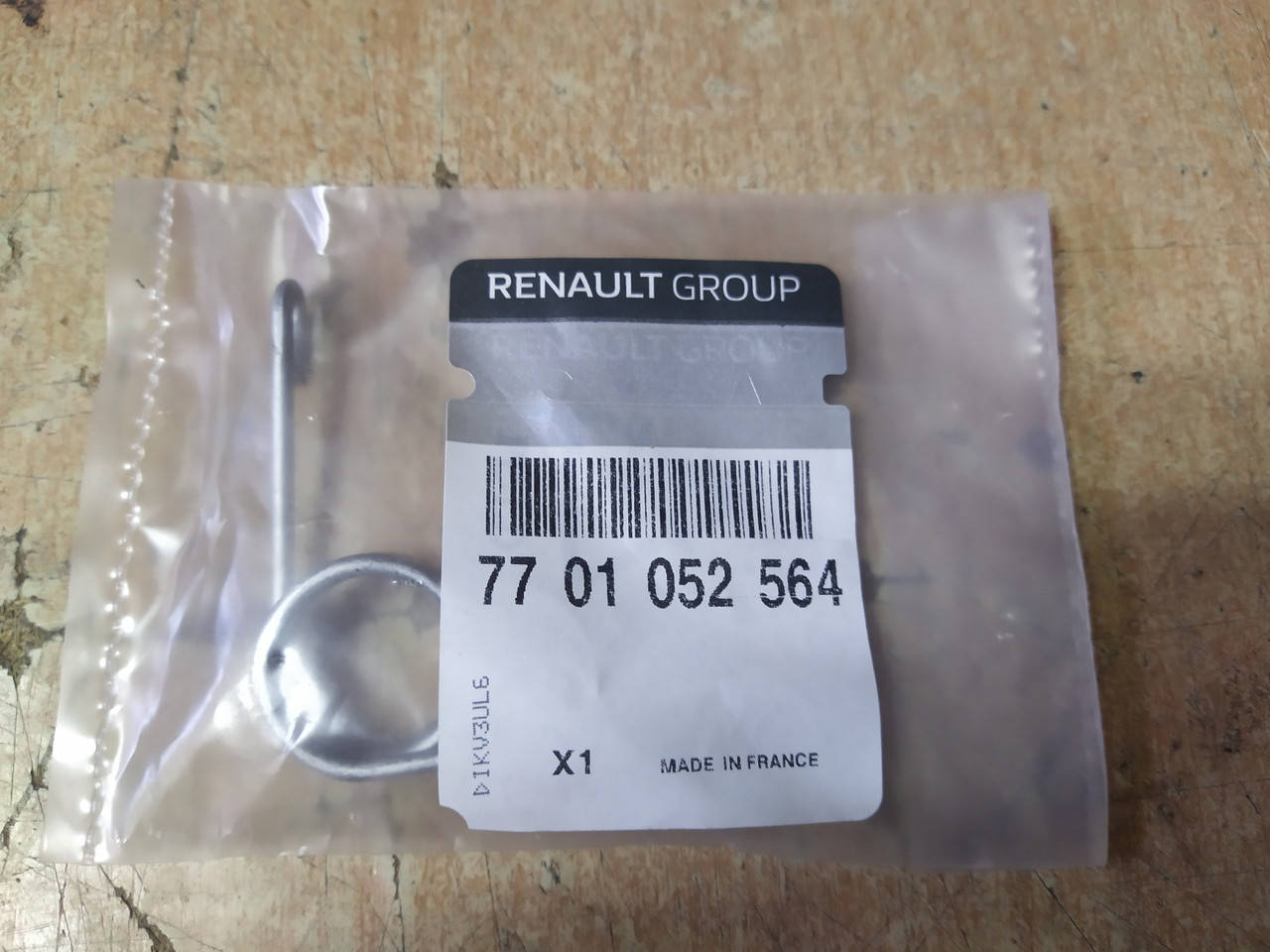 Пружина заднего тормозного суппорта (левая) на Renault Trafic 2001->; "Renault" 7701052564 - Франция
Пружина заднего тормозного суппорта (левая) на Renault Trafic 2001->; "Renault" 7701052564 - Франция