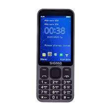 Кнопочный телефон с мощной батареей и камерой Sigma mobile X-style 351 LIDER Grey Предоплата 100%, Серый
Кнопочный телефон с мощной батареей и камерой Sigma mobile X-style 351 LIDER Grey Предоплата 100%, Серый