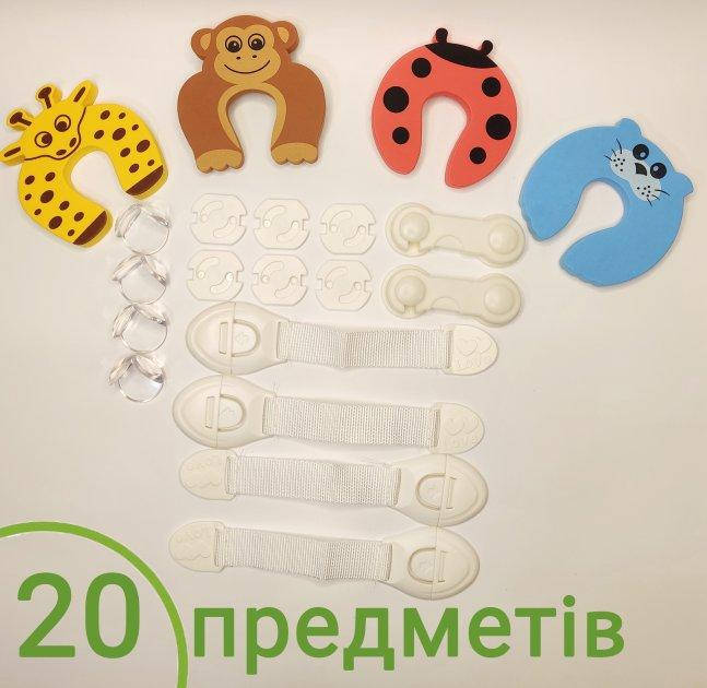 Защита на мебель и розетки от детей Vela Набор 20 предметов замки для детей Детская безопасность, Разные цвета
Защита на мебель и розетки от детей Vela Набор 20 предметов замки для детей Детская безопасность, Разные цвета