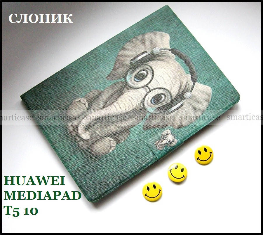 Зеленый чехол со Слоником для ребенка на Huawei Mediapad T5 10 AGS2-L09 AGS2-W09, Разные цвета
Зеленый чехол со Слоником для ребенка на Huawei Mediapad T5 10 AGS2-L09 AGS2-W09, Разные цвета