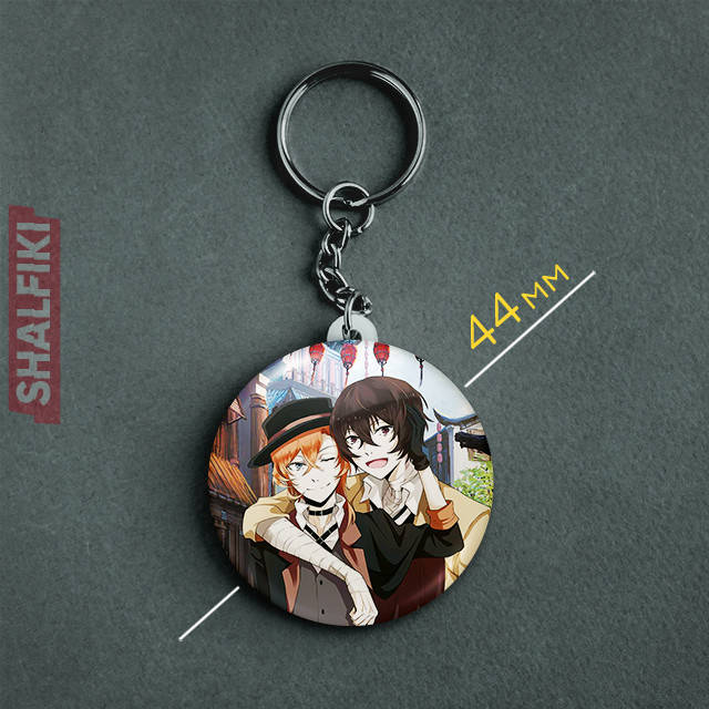 "Дазай и Чуя (Проза бродячих псов / Bungo stray dogs)" брелок круглый Ø44 мм, Разные цвета
"Дазай и Чуя (Проза бродячих псов / Bungo stray dogs)" брелок круглый Ø44 мм, Разные цвета