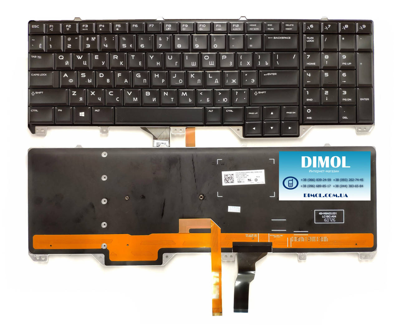 Оригинальная клавиатура для ноутбука Dell Alienware 17 R2, Alienware 17 R3 series, black, ru, RGB-подсветка, Черный
Оригинальная клавиатура для ноутбука Dell Alienware 17 R2, Alienware 17 R3 series, black, ru, RGB-подсветка, Черный