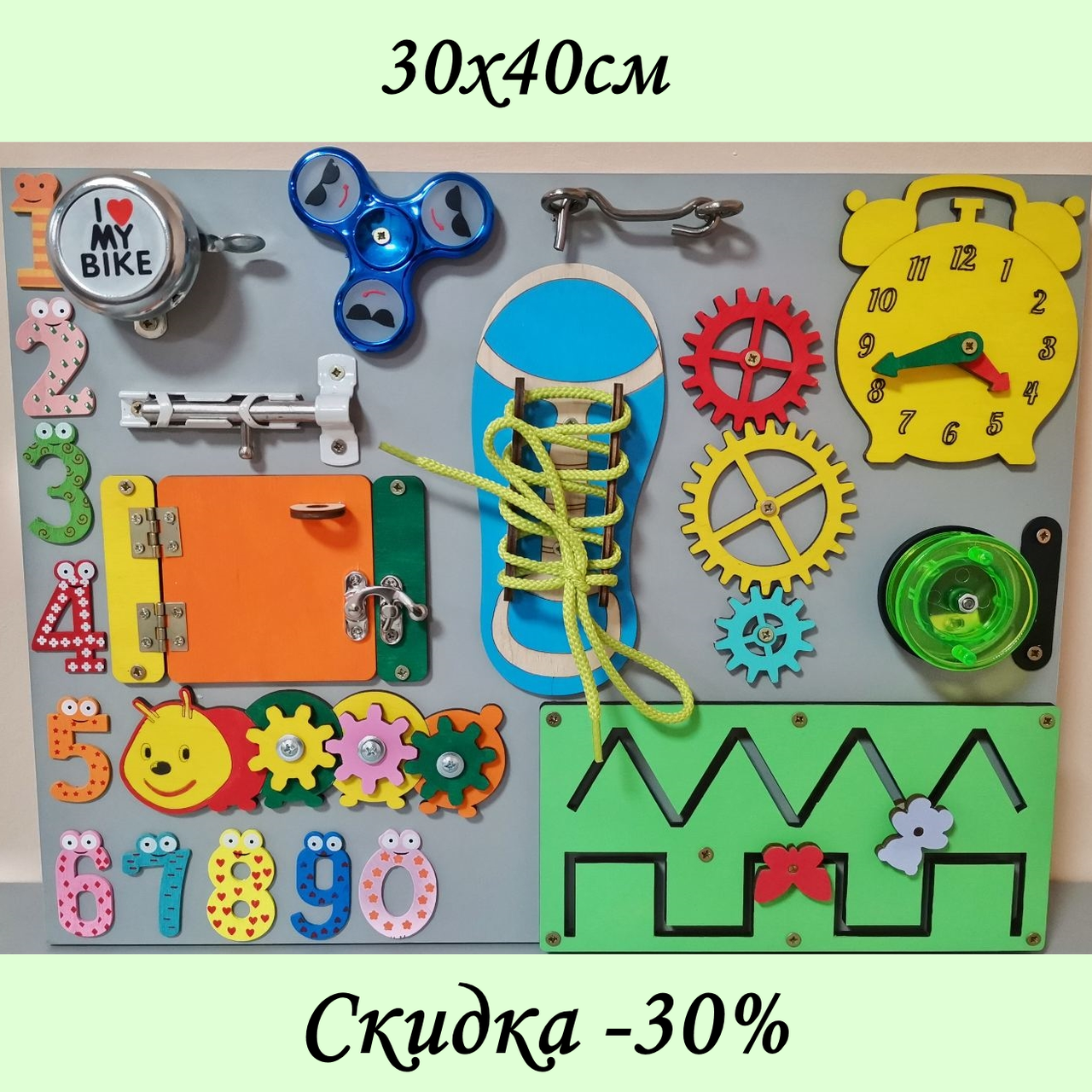 Развивающая доска размер 30*40 Бизиборд для детей "Дверки" на 26 элементов, Разные цвета
Развивающая доска размер 30*40 Бизиборд для детей "Дверки" на 26 элементов, Разные цвета