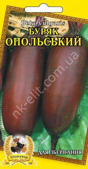 Буряк Опольський 3г
Буряк Опольський 3г