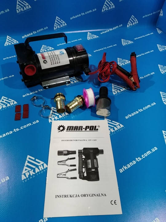 Насос (помпа) для перекачки дизельного топлива и масла 24V/12V M79927 MAR-POL 
Насос (помпа) для перекачки дизельного топлива и масла 24V/12V M79927 MAR-POL