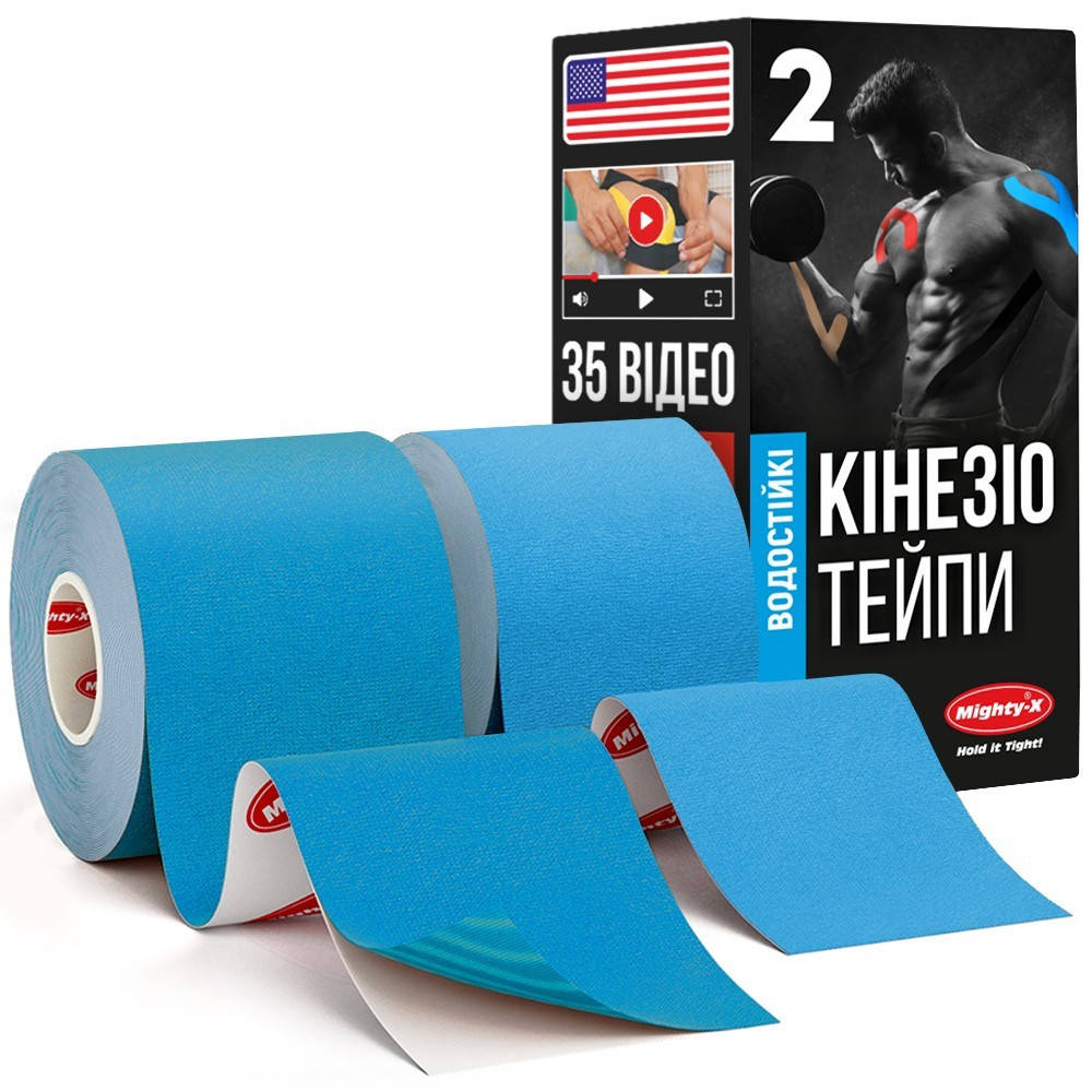 Кинезио тейп спортивный Mighty-X 5 см х 5 м 2 шт. Голубой Кинезиотейп - The Best USA Kinesiology Tape
Кинезио тейп спортивный Mighty-X 5 см х 5 м 2 шт. Голубой Кинезиотейп - The Best USA Kinesiology Tape