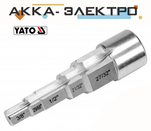 Ключ ступенчатый для монтажа кранов американок 1/2" YT-03317
Ключ ступенчатый для монтажа кранов американок 1/2" YT-03317