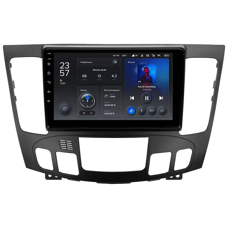 Штатная магнитола Teyes X1 Hyundai Sonata NF (2008 - 2010) X1 2GB-32GB 4G WiFi B
Штатная магнитола Teyes X1 Hyundai Sonata NF (2008 - 2010) X1 2GB-32GB 4G WiFi B