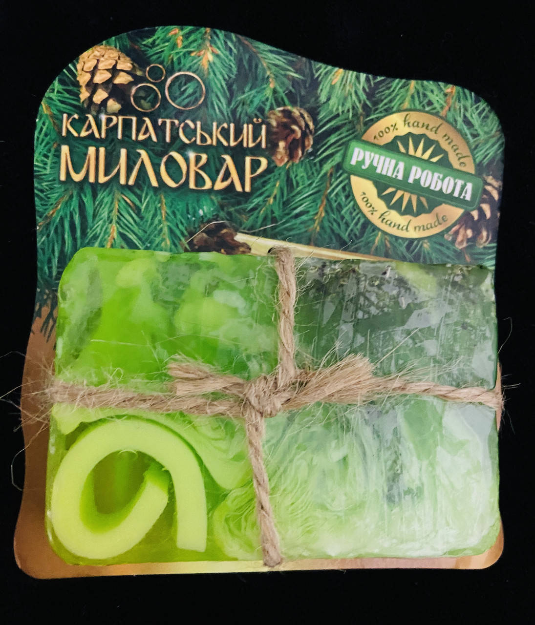 Карпатський Миловар, мило ручної роботи, 100 г Смерекове
Карпатський Миловар, мило ручної роботи, 100 г Смерекове