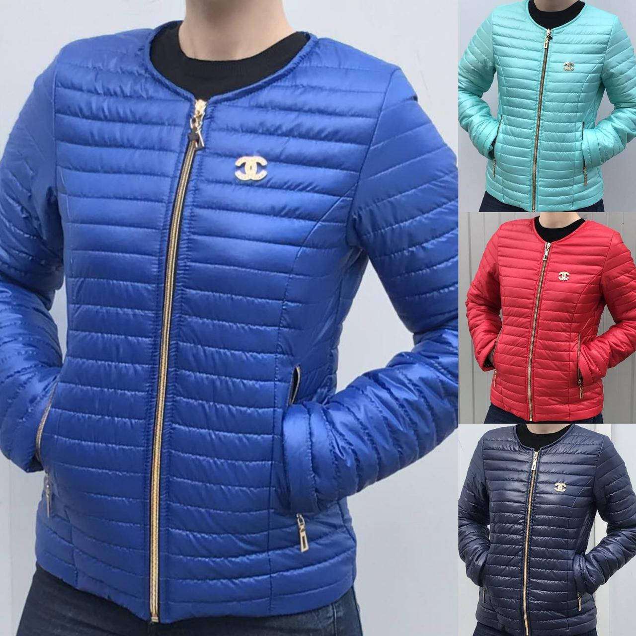 Куртка женская демисезонная, Разные цвета
Куртка женская демисезонная, Разные цвета