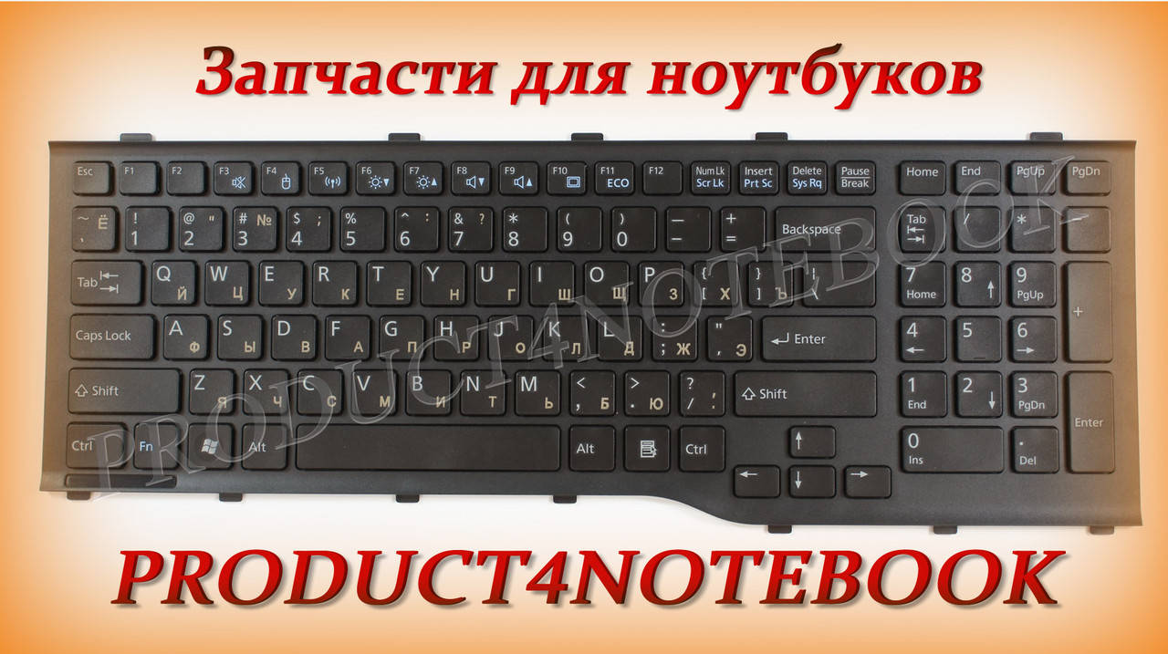Клавиатура Fujitsu-Siemens LifeBook A532 Fujitsu-Siemens AH532 N532 NH532, Черный 
Клавиатура Fujitsu-Siemens LifeBook A532 Fujitsu-Siemens AH532 N532 NH532, Черный