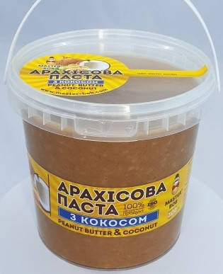 Арахисовая паста Master Bob - Peanut Butter с кокосом (1000 грамм) классическая c кокосом
Арахисовая паста Master Bob - Peanut Butter с кокосом (1000 грамм) классическая c кокосом