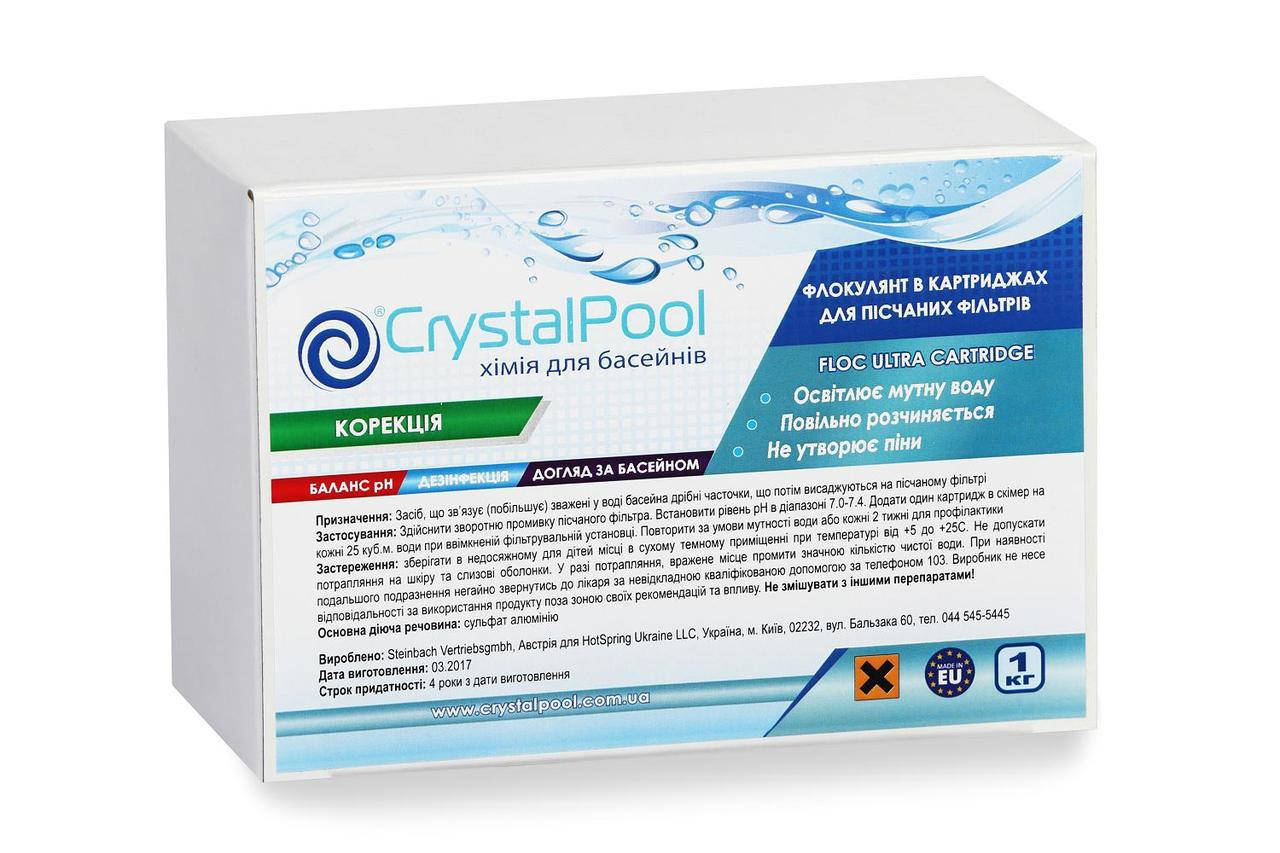 Crystal Pool Floc Ultra Cartridge 1 кг-Средство для флокуляции и коагуляции взвесей в воде бассейна
Crystal Pool Floc Ultra Cartridge 1 кг-Средство для флокуляции и коагуляции взвесей в воде бассейна