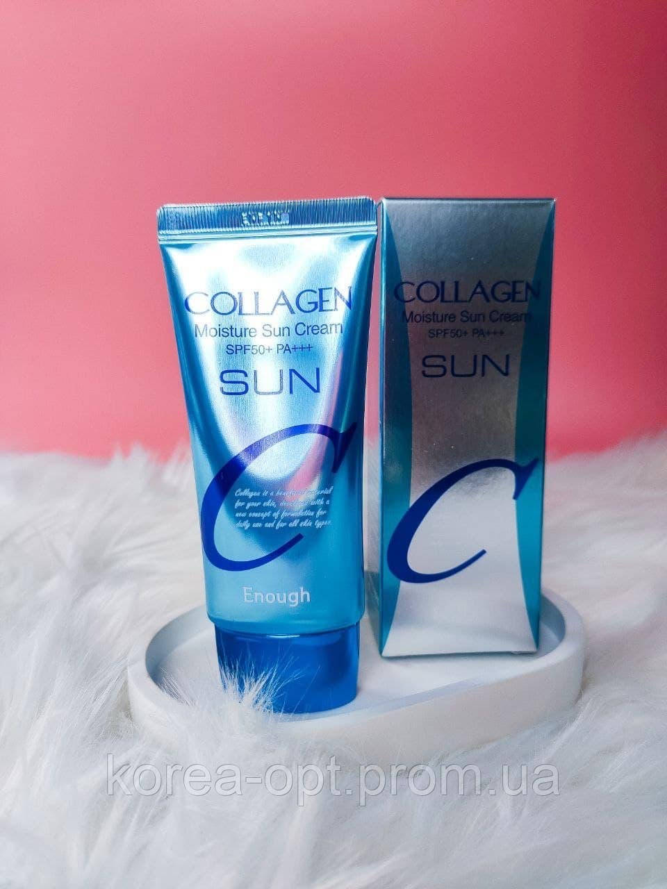 Увлажняющий солнцезащитный крем с коллагеном Enough Collagen Moisture Sun Cream SPF50 50 г
Увлажняющий солнцезащитный крем с коллагеном Enough Collagen Moisture Sun Cream SPF50 50 г