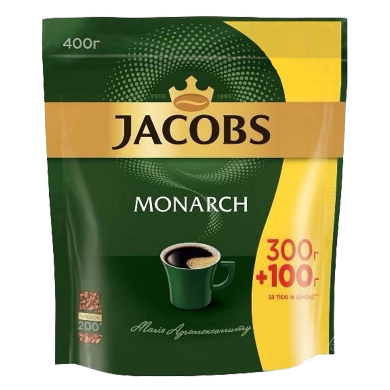 Кофе Jacobs Monarch | Якобс Монарх ( 400 г) растворимый
Кофе Jacobs Monarch | Якобс Монарх ( 400 г) растворимый