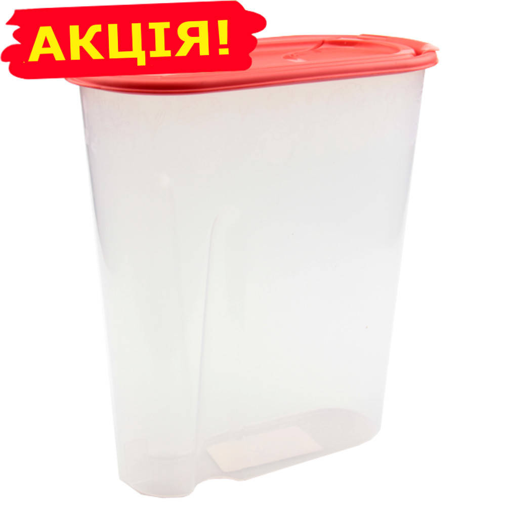 Ёмкость для сыпучих продуктов с клапаном 1,8 литра 19х9х21 см 
Ёмкость для сыпучих продуктов с клапаном 1,8 литра 19х9х21 см