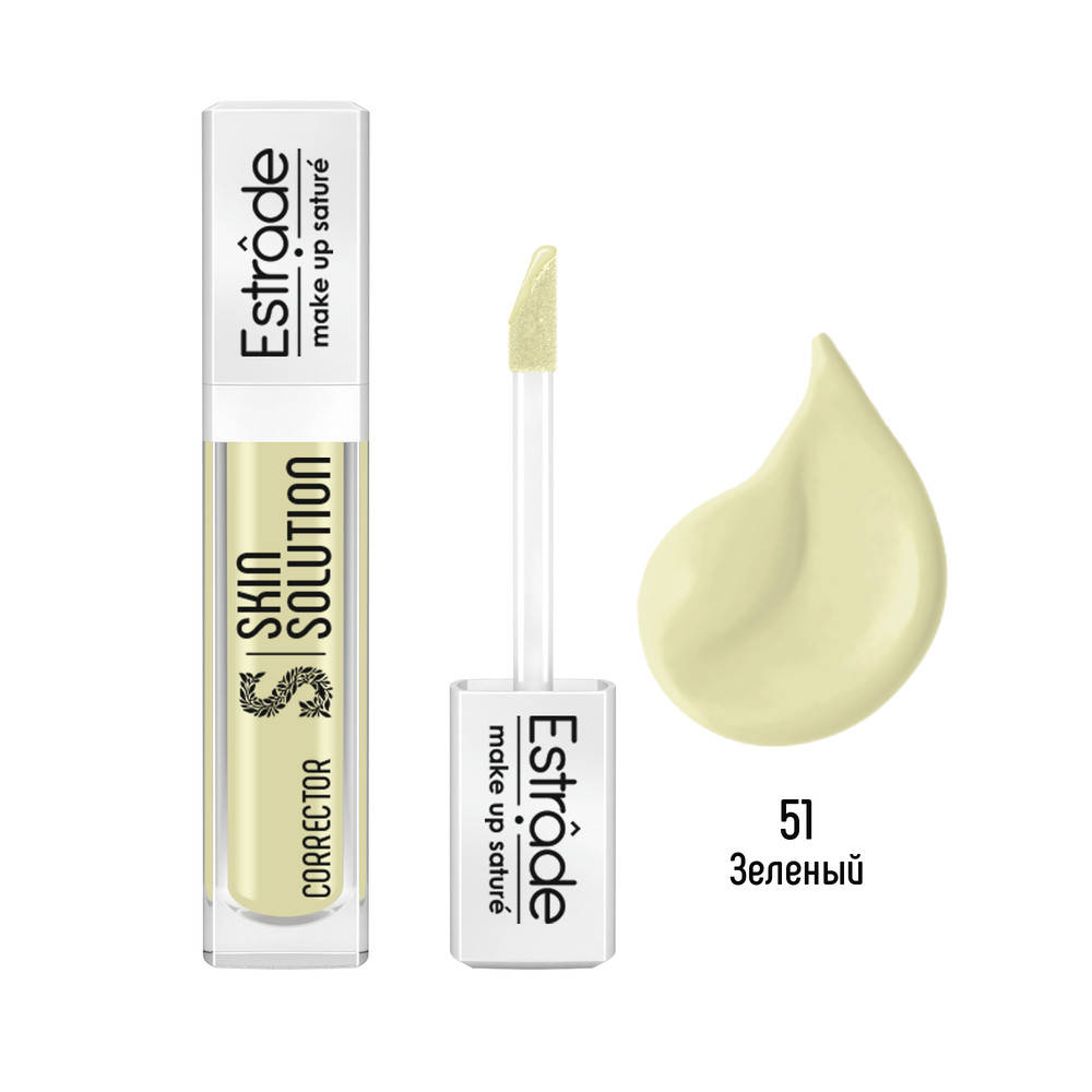 ESTRADE Корректор SKIN SOLUTION 51 зелёный 6мл
ESTRADE Корректор SKIN SOLUTION 51 зелёный 6мл