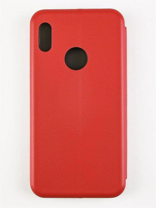 Чехол книжка Xiaomi Redmi Note 5 красный цвет \ чехол-книга сяоми редми нот 5 магнитная есть отдел для карты
Чехол книжка Xiaomi Redmi Note 5 красный цвет \ чехол-книга сяоми редми нот 5 магнитная есть отдел для карты