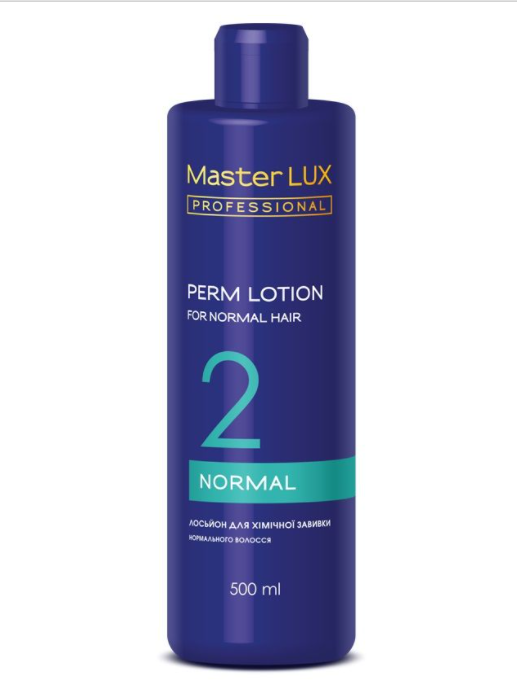 Master LUX Professional Perm Lotion 2 Normal - Лосьон для химической завивки нормальных волос 500мл
Master LUX Professional Perm Lotion 2 Normal - Лосьон для химической завивки нормальных волос 500мл
