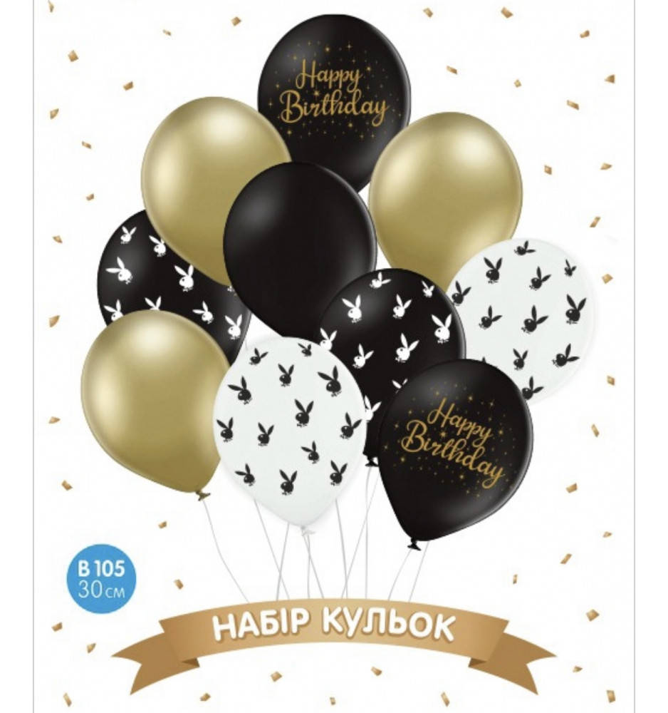 Набор латексных воздушных шаров Happy birthday PlayBoy, черный, белый, золотой, хром, 10 шт, Разные цвета
Набор латексных воздушных шаров Happy birthday PlayBoy, черный, белый, золотой, хром, 10 шт, Разные цвета
