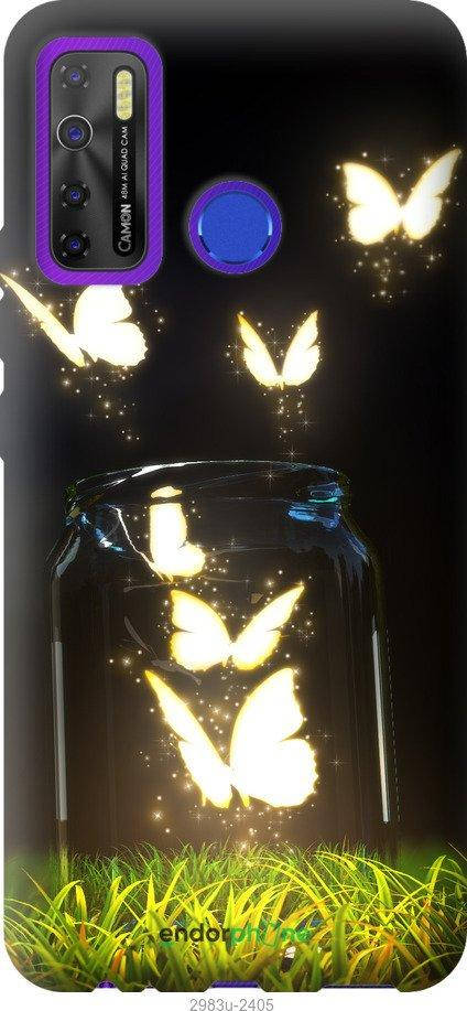 Чехол на Tecno Spark 5 Pro KD7 Бабочки Текно Спарк 5 Про КД7 накладка, Черный
Чехол на Tecno Spark 5 Pro KD7 Бабочки Текно Спарк 5 Про КД7 накладка, Черный