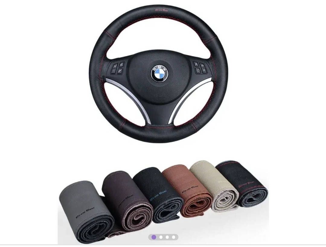 Оплетка на Руль, Черный
Оплетка на Руль, Черный