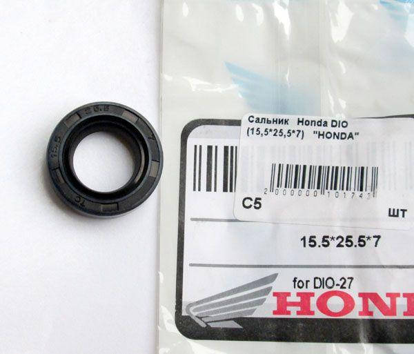 Сальники коленвала 2шт. (15,5*25,5*7,0) Honda DIO AF-18, TACT AF-09/16, PAL AF-17 "HND"
Сальники коленвала 2шт. (15,5*25,5*7,0) Honda DIO AF-18, TACT AF-09/16, PAL AF-17 "HND"