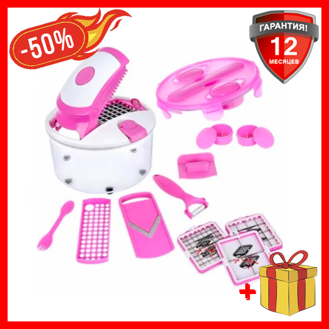 Овощерезка Multi Salad Chef 13 в 1, универсальный многофункциональный прибор для нарезки салатов, Розовый
Овощерезка Multi Salad Chef 13 в 1, универсальный многофункциональный прибор для нарезки салатов, Розовый