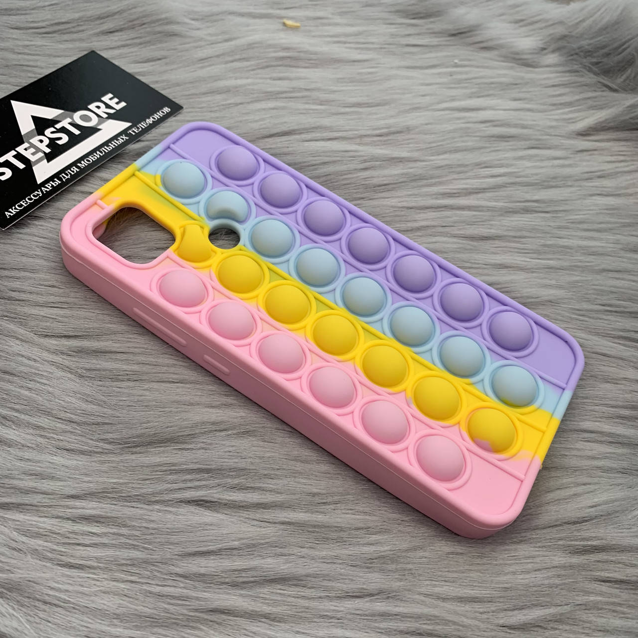 Чехол Pop it силиконовый для Xiaomi Redmi 9C противоударный антистресс цвет радуги толстый
Чехол Pop it силиконовый для Xiaomi Redmi 9C противоударный антистресс цвет радуги толстый