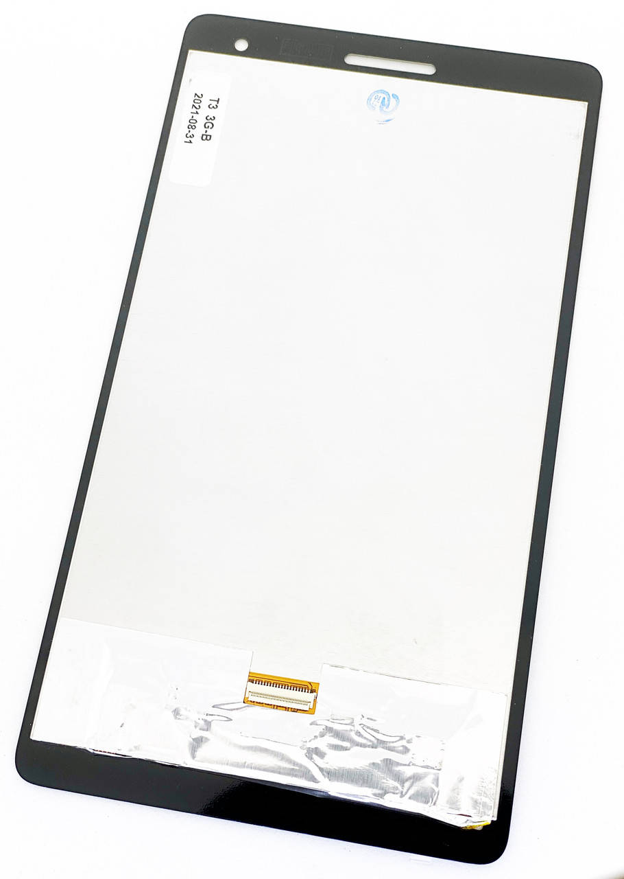 Дисплей (экран) для Huawei MediaPad T3 7.0 (BG2-U01), версия 3G + тачскрин, черный с желтым шлейфом
Дисплей (экран) для Huawei MediaPad T3 7.0 (BG2-U01), версия 3G + тачскрин, черный с желтым шлейфом