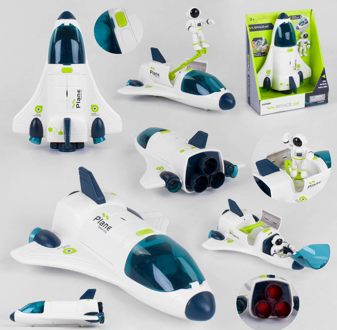 Игрушка ракета Space set Rockets- Космический корабль, свет, звук, фигурка космонавта, Белый
Игрушка ракета Space set Rockets- Космический корабль, свет, звук, фигурка космонавта, Белый