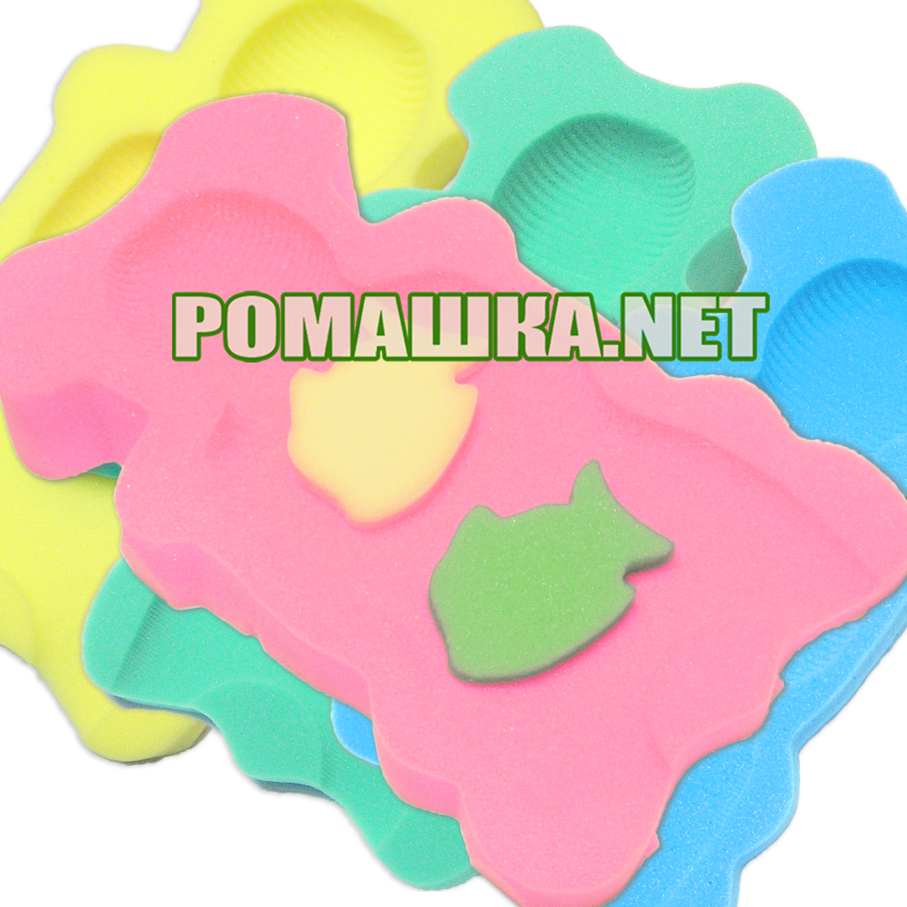Польский качество как мемори пена матрасик для купания поролон губка для купания в ванночку 0286 Цвет на выбор, Разные цвета
Польский качество как мемори пена матрасик для купания поролон губка для купания в ванночку 0286 Цвет на выбор, Разные цвета