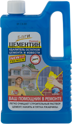 Удалитель остатков цемента и других строительных смесей, Цементин Bagi (Израиль) 1000 мл
Удалитель остатков цемента и других строительных смесей, Цементин Bagi (Израиль) 1000 мл