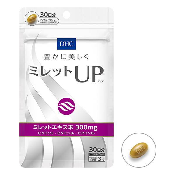 Витамины для волос курс на 30 дней DHC Япония (роста, укрепление, густота) 
Витамины для волос курс на 30 дней DHC Япония (роста, укрепление, густота)