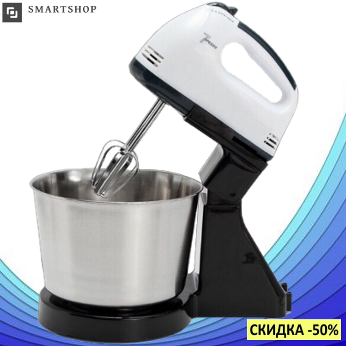 Миксер ручной с чашей OPERA Hand mixer OP-1335, миксер с чашей из нержавеющей стали 7 скоростей
Миксер ручной с чашей OPERA Hand mixer OP-1335, миксер с чашей из нержавеющей стали 7 скоростей