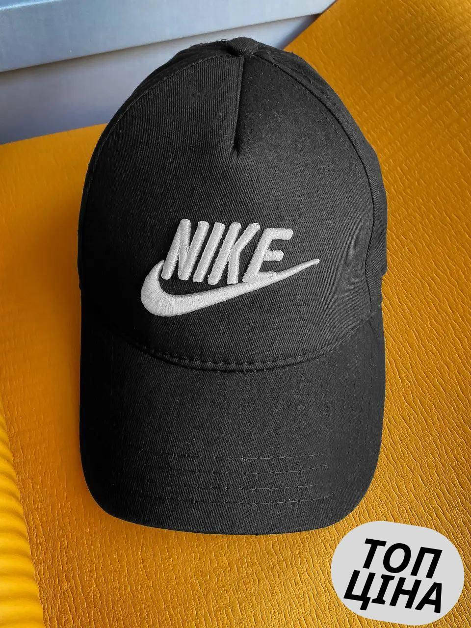 Черная кепка Nike мужская тонкая бейсболка , Летняя коттоновая кепка бейсболка Найк Wear, Черный
Черная кепка Nike мужская тонкая бейсболка , Летняя коттоновая кепка бейсболка Найк Wear, Черный