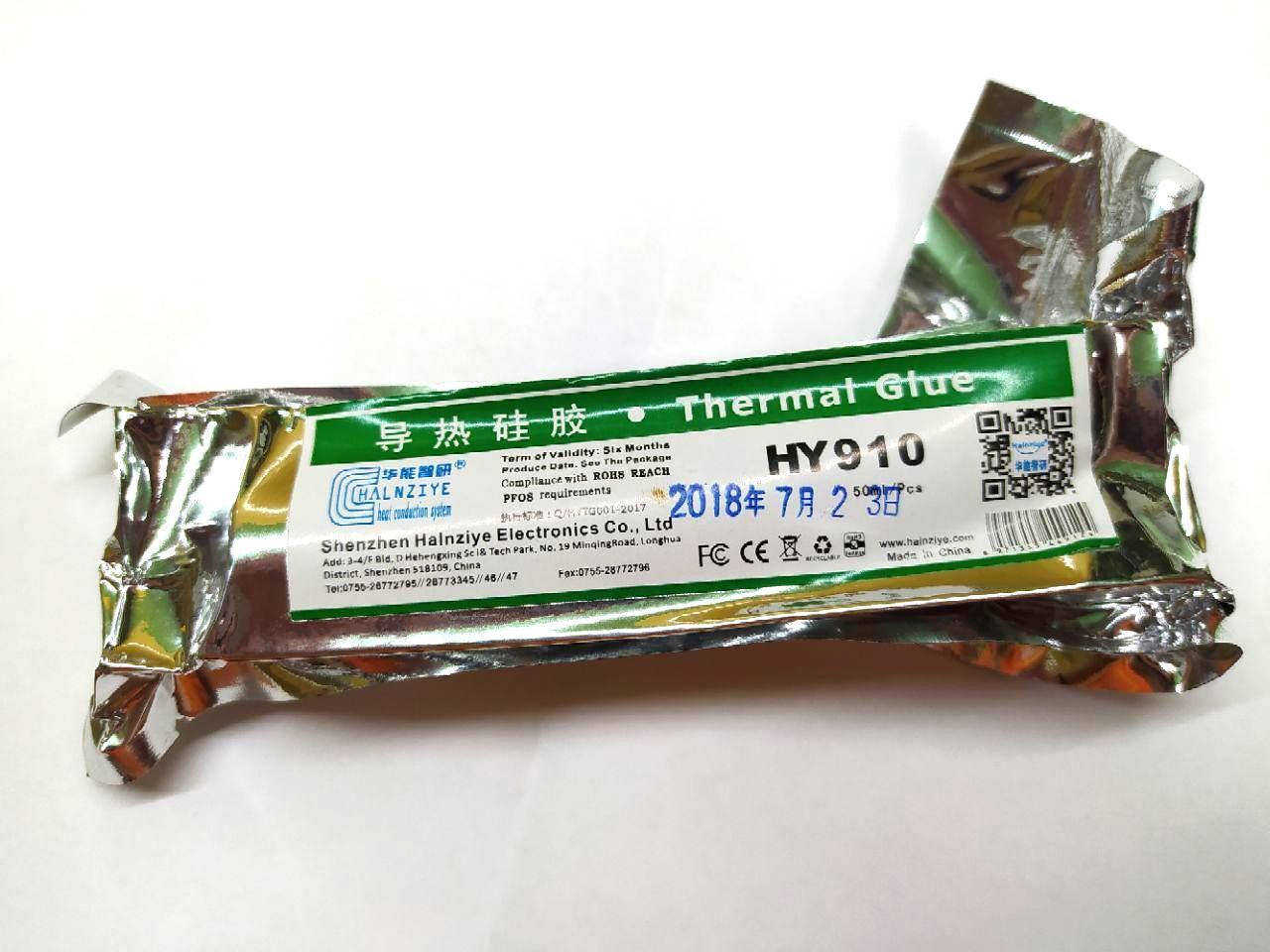 Теплопроводный клей HY910 80gr 50ml, туба, White, >0,975W/m-K, <0.246°C-in/W, -30°300°, усилие на разрыв 2Мр
Теплопроводный клей HY910 80gr 50ml, туба, White, >0,975W/m-K, <0.246°C-in/W, -30°300°, усилие на разрыв 2Мр