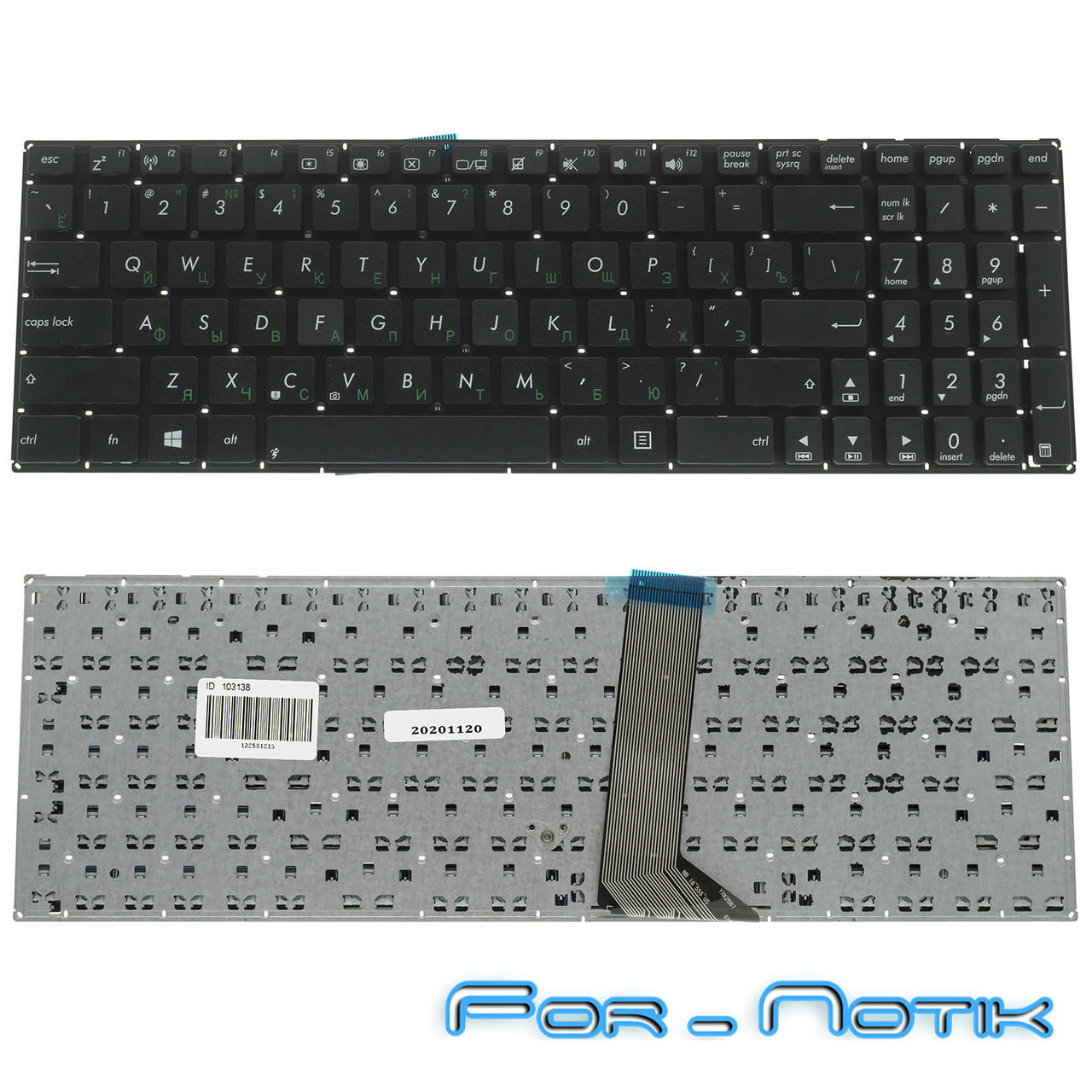 Клавиатура ASUS Y583LD Y583LI Y583LJ Y583LN Y583LP K501UB K501UX R516LB R516LX R516UB R516UX FX51LB FX51LX, Черный
Клавиатура ASUS Y583LD Y583LI Y583LJ Y583LN Y583LP K501UB K501UX R516LB R516LX R516UB R516UX FX51LB FX51LX, Черный